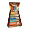 Maximuscle Protein Bars 10 x 45g - 10 Variety Pack (BBE 12/01/23)Alternative Image2
